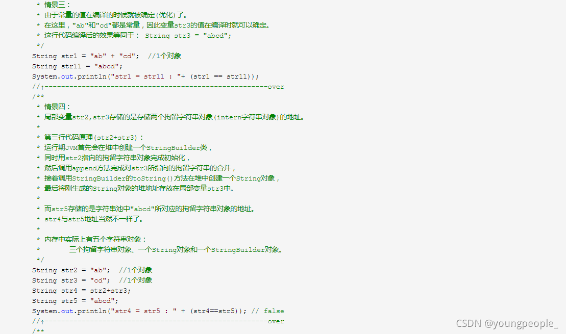 java direct buffer memory 默认大小 java new memory_java_03