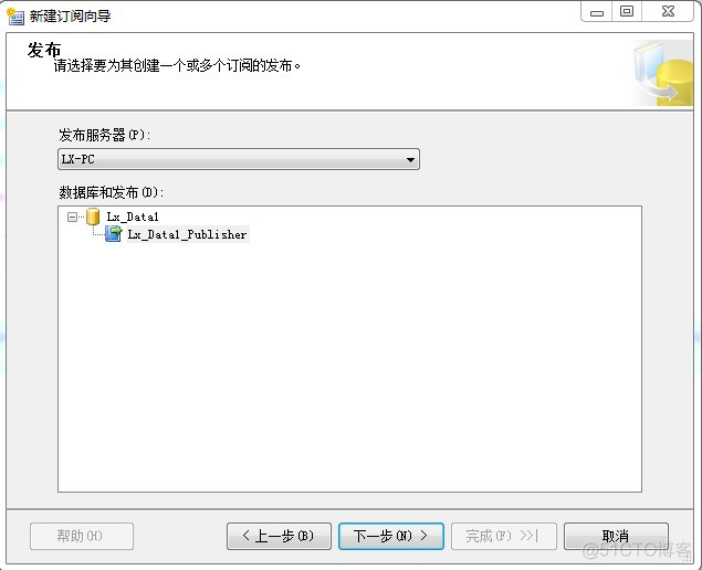 SQL server 2008 发布订阅 sqlserver发布订阅原理_服务器_14