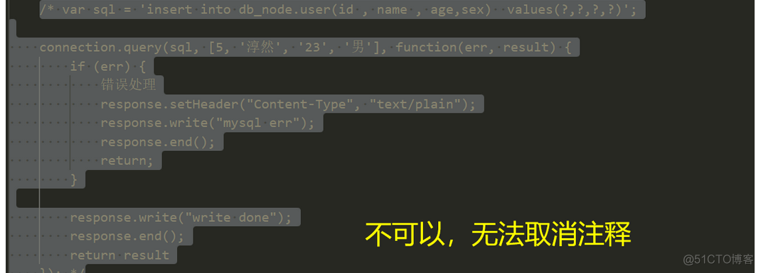 vs codes python 批量注释 vscode代码多行注释_快捷键_07