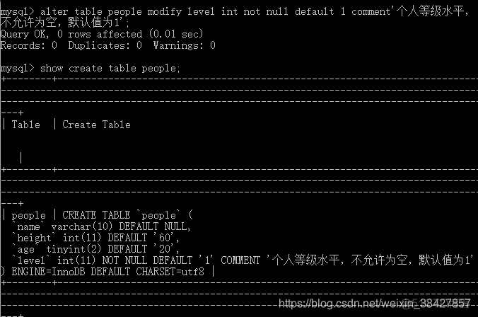 mysql语句强行结束符号 mysql语句强行结束符号在哪_mysql语句强行结束符号_21