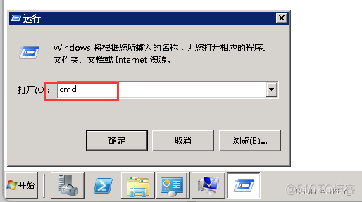 宝塔开启mysql远程链接 宝塔windows开启远程桌面_windows_05