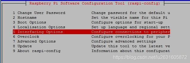 树莓派 python 串口操作 树莓派串口配置_ubuntu