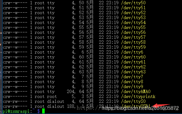 树莓派 python 串口操作 树莓派串口配置_ubuntu_04