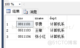 sql server 嵌套if sql server 嵌套查询_嵌套_02