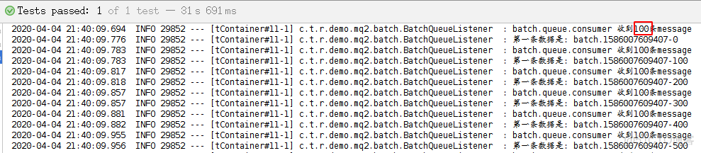 spring boot rabbitmq批量消费 rabbitmq批处理_数据_04