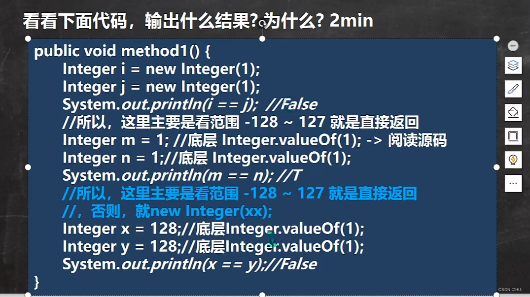 java如何包装简历 java开发怎么包装经验_intellij-idea_05