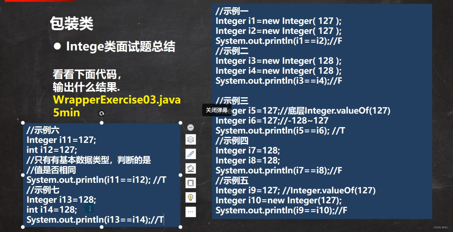 java如何包装简历 java开发怎么包装经验_intellij-idea_07