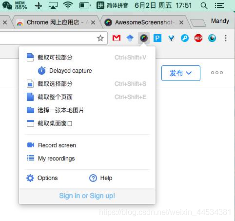 chrome v3插件 backgroud jquery chrome插件包_扩展程序_10