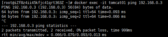 狂神 Docker进阶篇 狂神说docker_linux_63