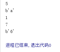 python的tk美化按钮 python美化输出模块_打开文件_18