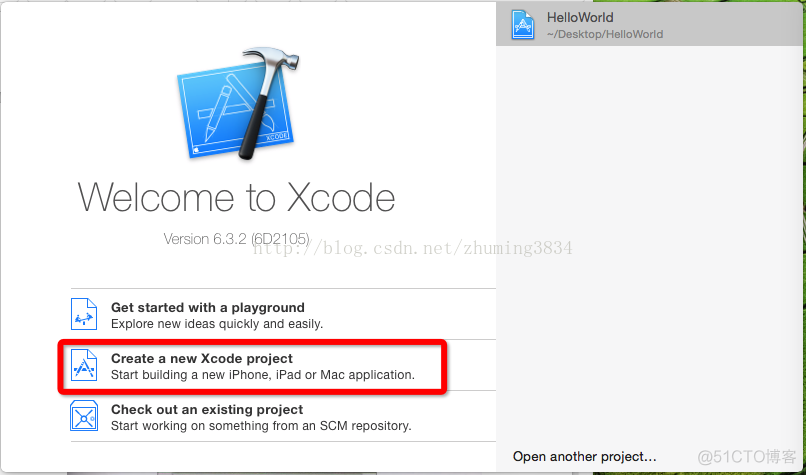 xcode15创建并运行iOS项目 xcode如何创建工程_Xcode_02