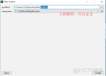 python环境变量的配置 windows python环境变量的配置pycharm_环境变量_10