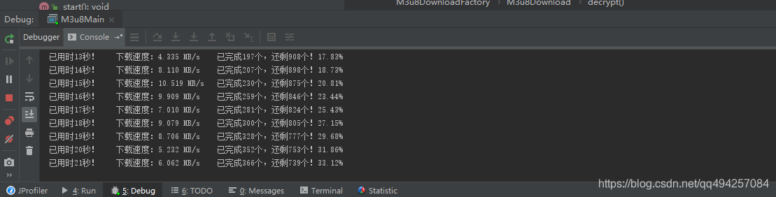 java 合并 tif 文件 java合并ts文件_m3u8