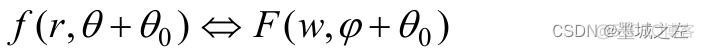 定义list of parameters python 定义域是指什么_傅里叶变换_37