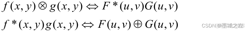 定义list of parameters python 定义域是指什么_傅里叶变换_56