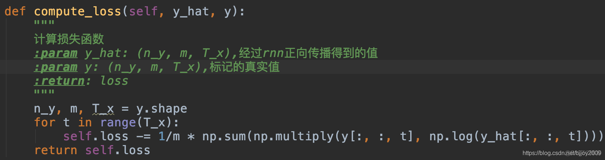 python rnn模型实例 rnn numpy_文本生成_08