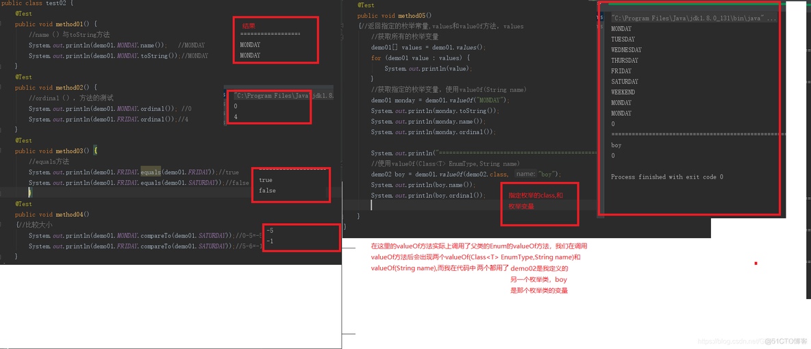 java 根据数据库类型动态获取枚举 java 枚举 数据库_枚举类_03