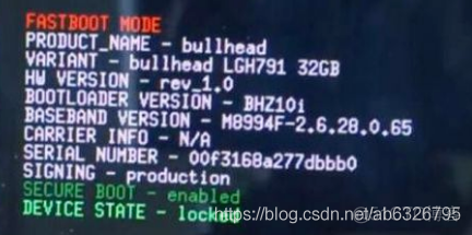 android locked问题 安卓显示phone locked_bootloader