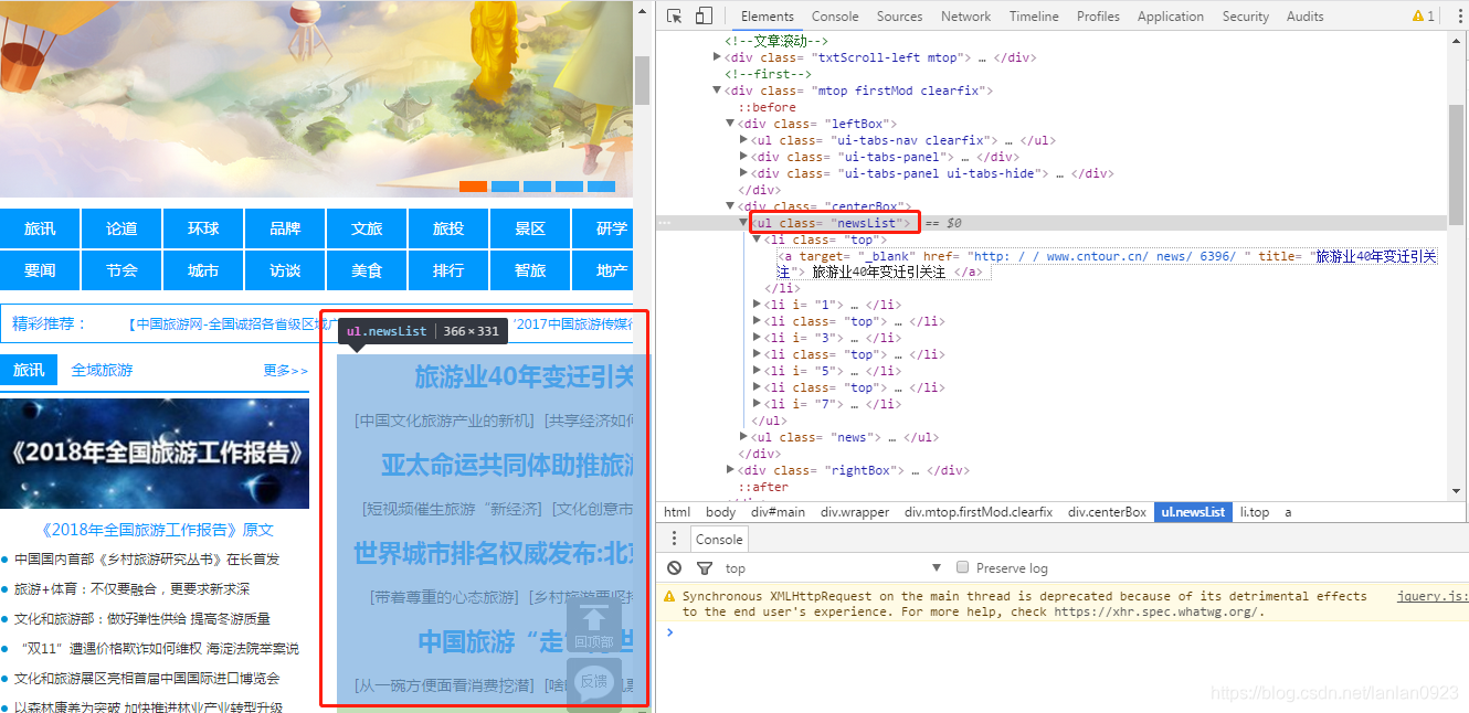 R语言tableone包 r语言中rattle包_html_02