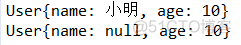 java实现文章关键字替换 java关键字transient_System