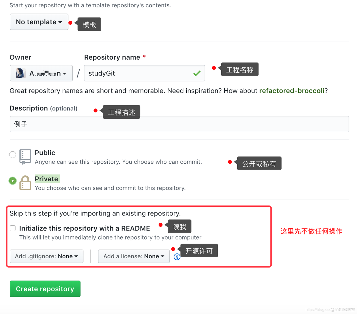 ios 如何下载 github App 苹果下载github_git_06