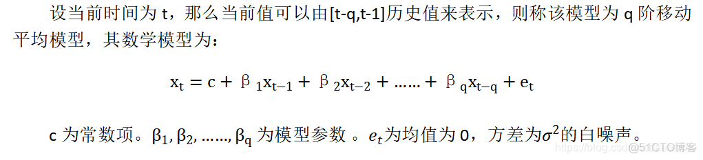 SARIMA模型 python SARIMA模型是线性模型_机器学习_02