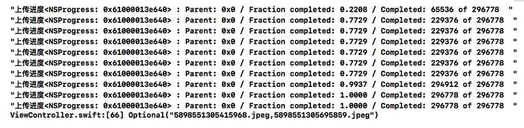 swift socket框架 swift 网络框架_swift socket框架_03