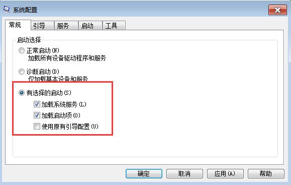 更新BIOS开机很慢 更新bios后开机很慢_控制面板快捷键win10_03