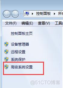 更新BIOS开机很慢 更新bios后开机很慢_控制面板快捷键win10_08