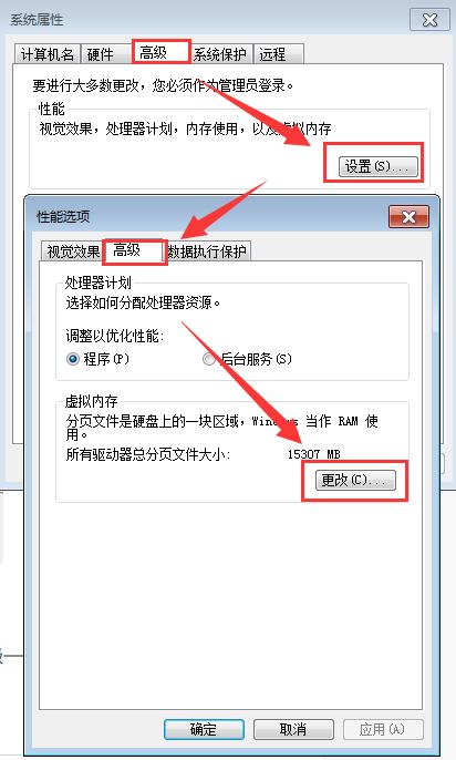 更新BIOS开机很慢 更新bios后开机很慢_win10开机慢怎么解决_11