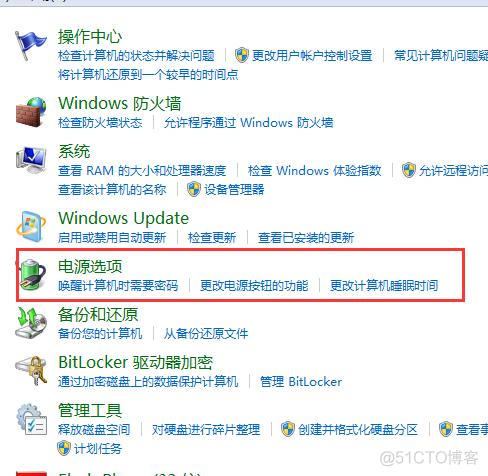 更新BIOS开机很慢 更新bios后开机很慢_win10开机慢怎么解决_13