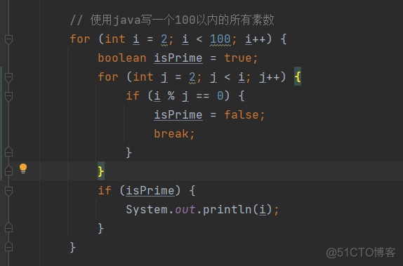 程序员福音——CodeGeeX智能编程助手_intellij-idea_05