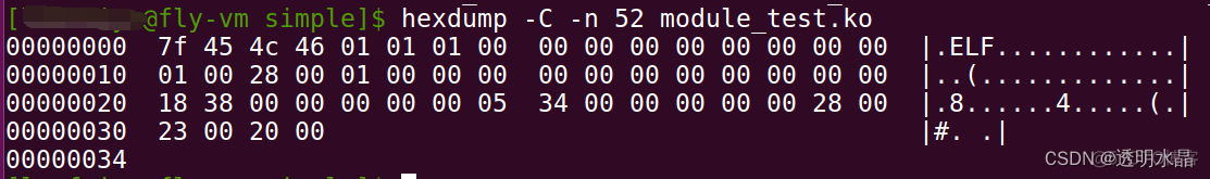 LINUX | hexdump以16进制查看文件内容_运维_03