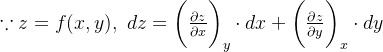 热力统计 java 热力统计物理_热力统计 java_26