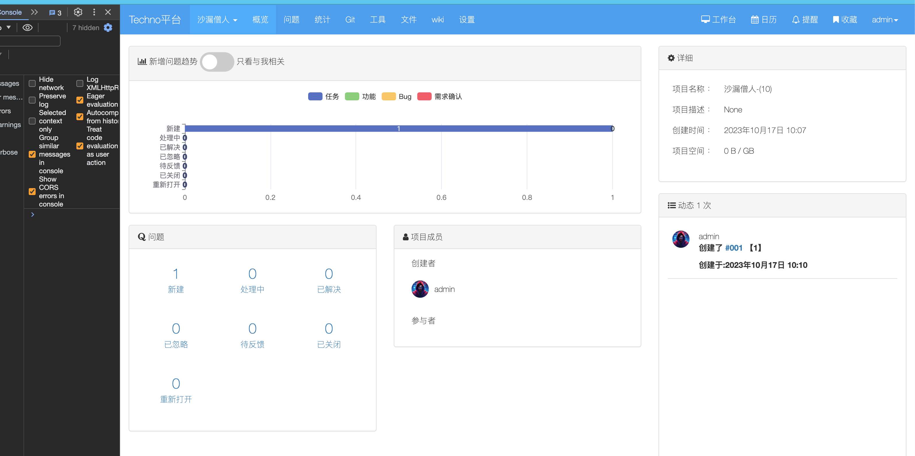 假期没闲着系列 续作 01_github