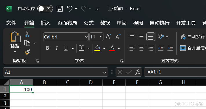 Java编程之道：巧妙解决Excel公式迭代计算难题_迭代_03