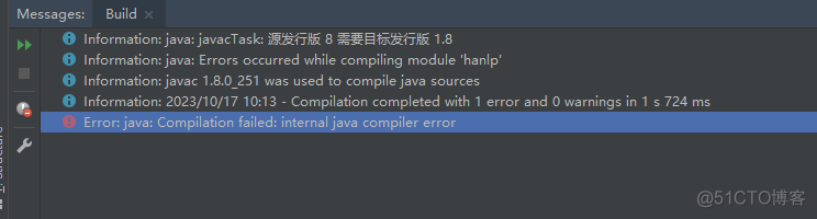 Error:java: Compilation failed: internal java compiler error_Deployment