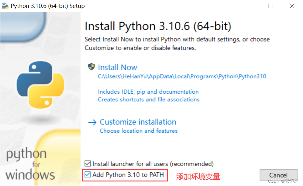 为什么要配置python解释器 python为什么要安装_为什么要配置python解释器_05