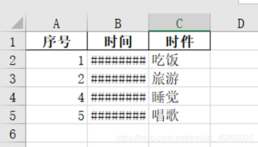 如何通过python筛选不同时间段的人数 python 日期筛选_excel表格_04