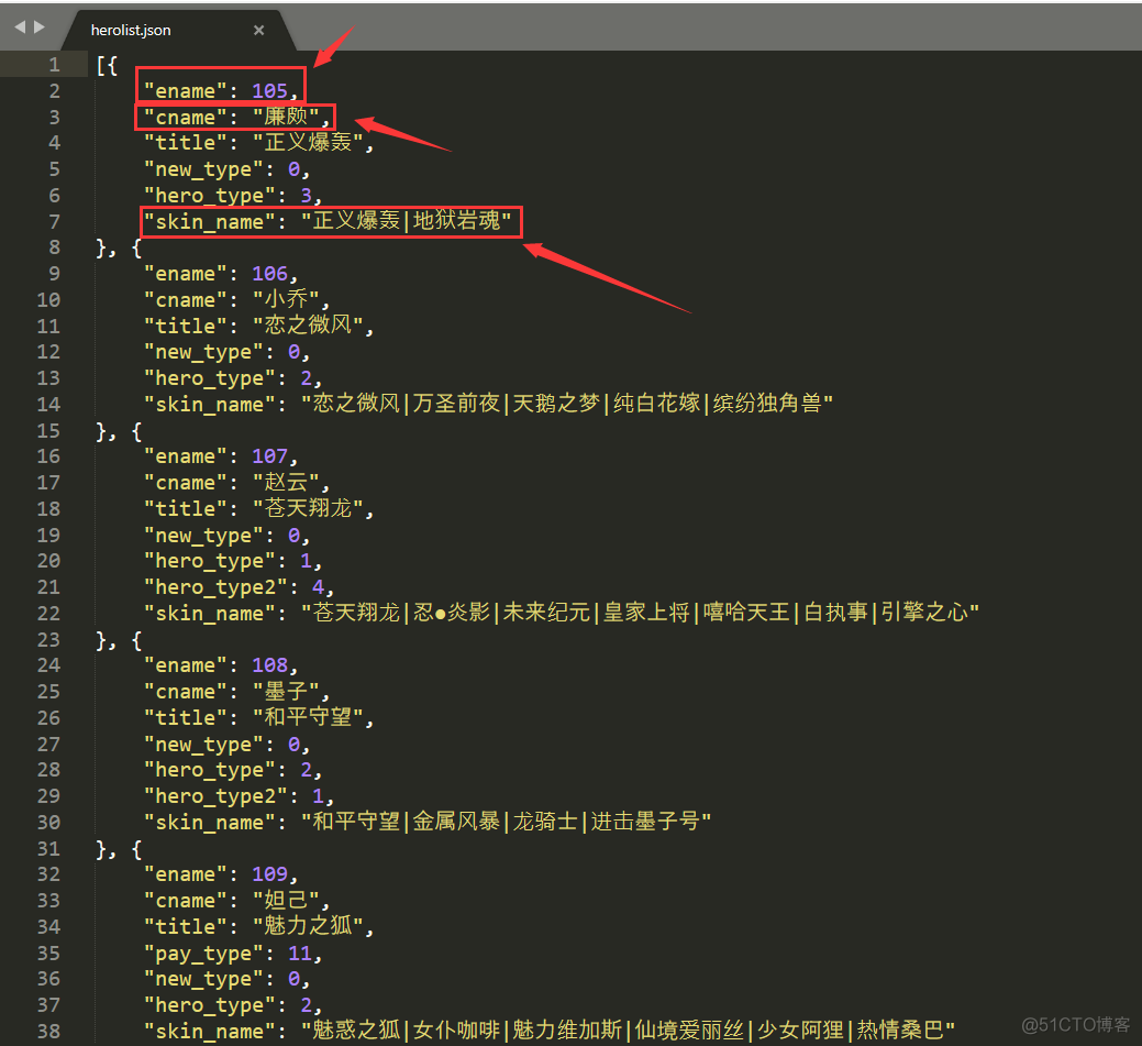 python 王者游戏 python ai 王者荣耀_python_05