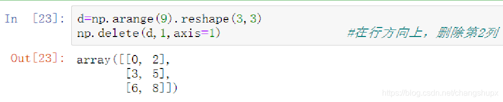 python 离散变量 numpy离散系数_数组