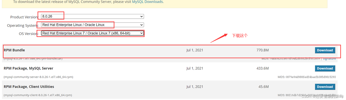 虚拟机上面怎么删除mysql数据库 虚拟机卸载mysql_MySQL_04