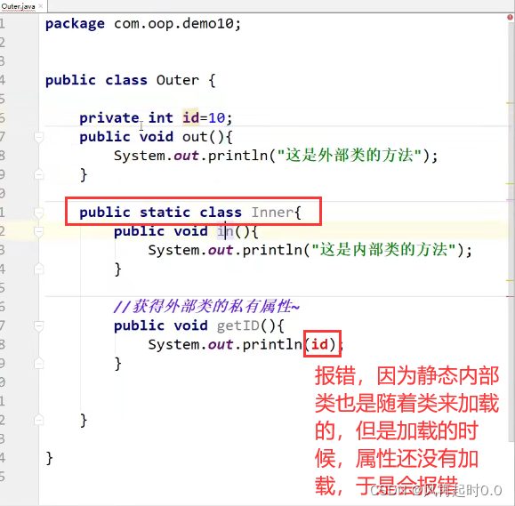 java内部类实例化 不需要new java内部类可以是抽象的么_抽象类_06