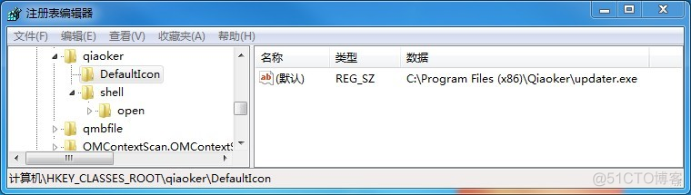 javascript 自定义tcp js 自定义协议_vue_03