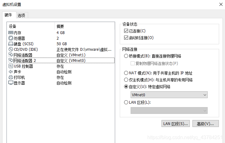 ansible部署openstack原理 ansible搭建openstack_桥接模式_02