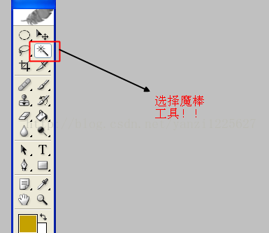 android 背景半透明模糊 手机背景透明化_ui_03