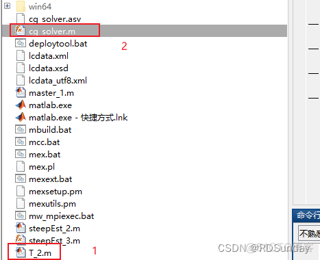 共轭迭代法 python实现 共轭梯度迭代算法matlab_共轭迭代法 python实现_04