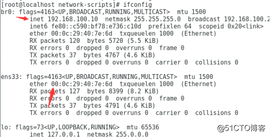 kkfileView linux arm架构安装 linux搭建kvm_配置文件_12