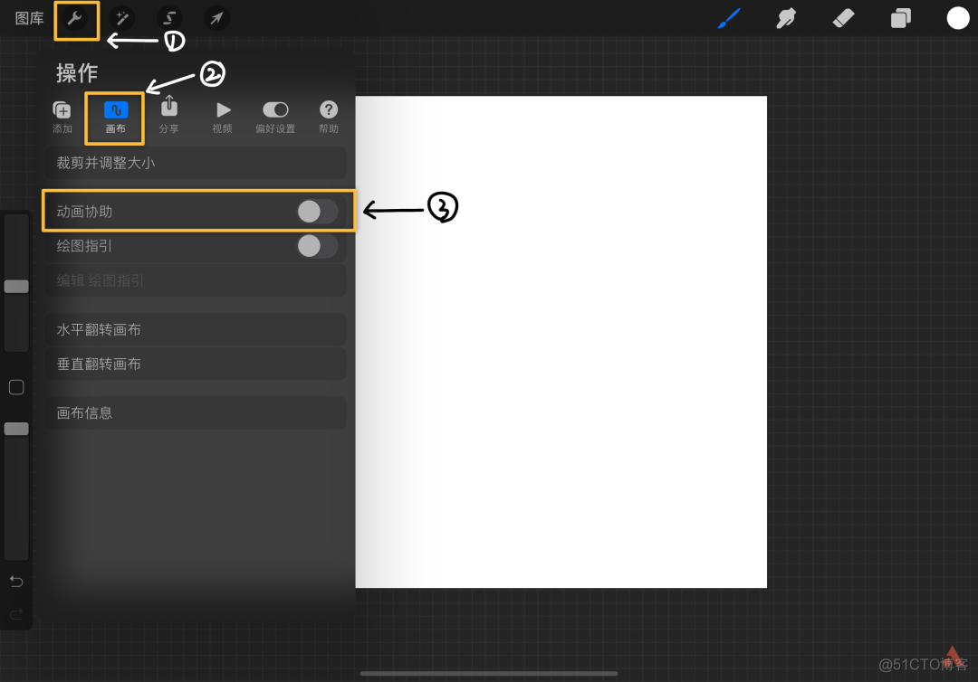 用ipad pro做Python 用iPad Pro做动画需要多少G_图层_03