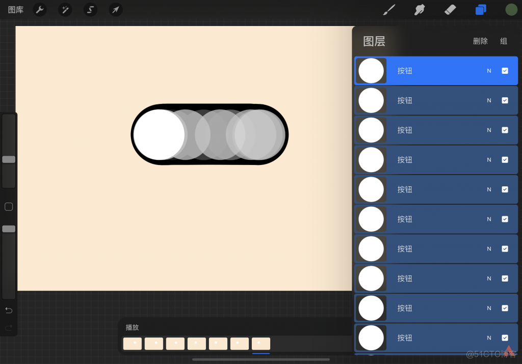 用ipad pro做Python 用iPad Pro做动画需要多少G_背景图层_35